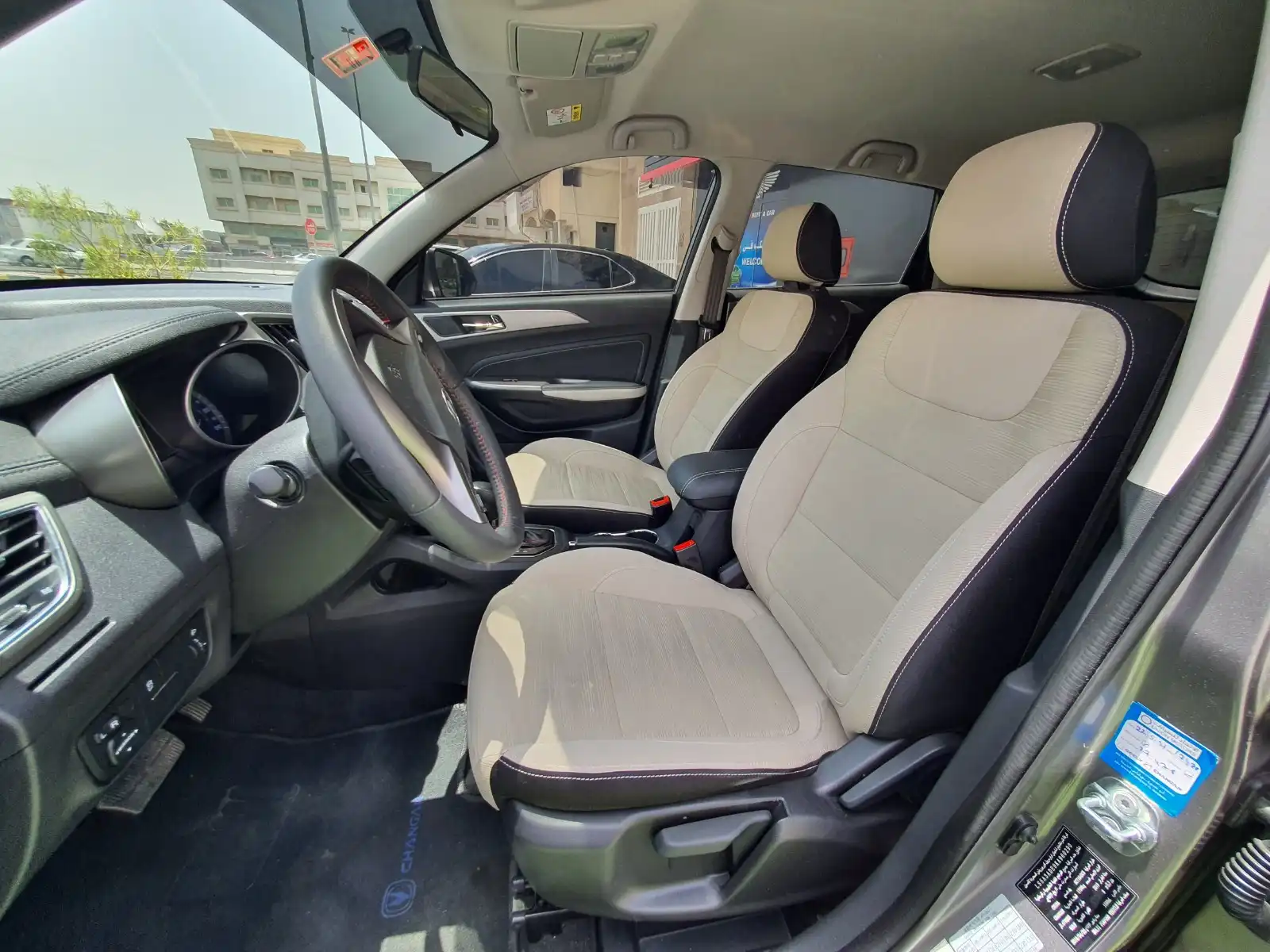 Changan CS35