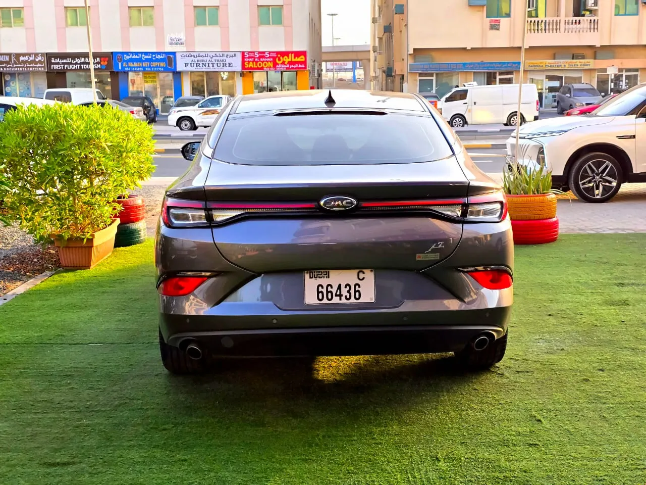 جاك J7