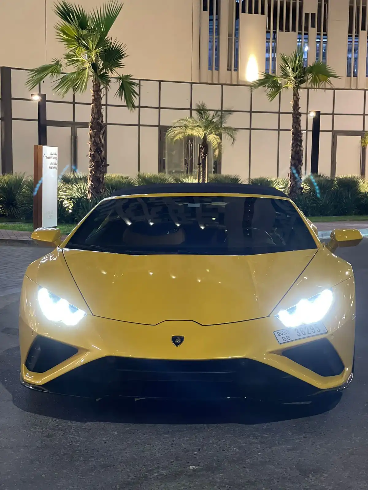 لامبورغيني هوراكان إيفو سبايدر