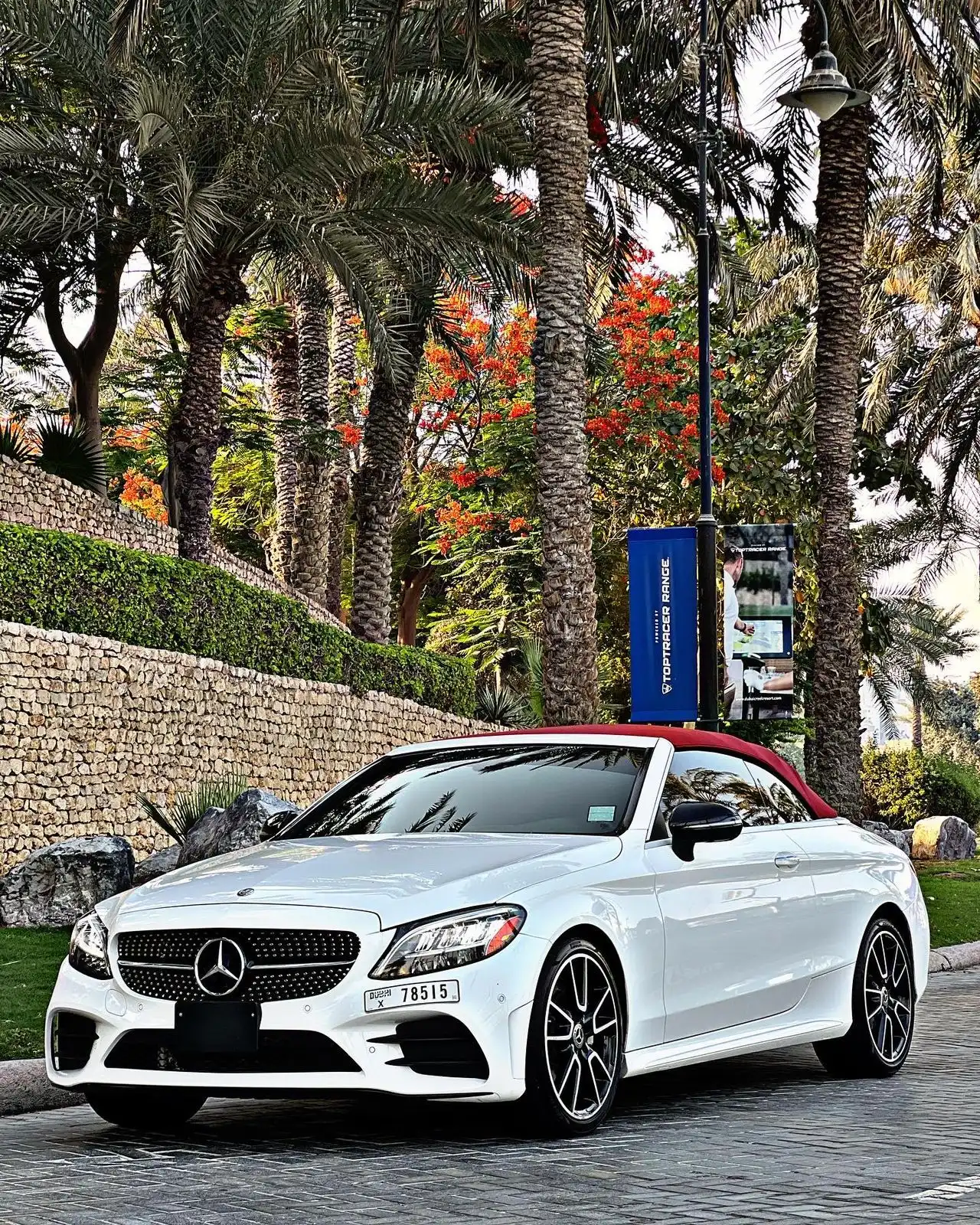 مرسيدس بنز C300