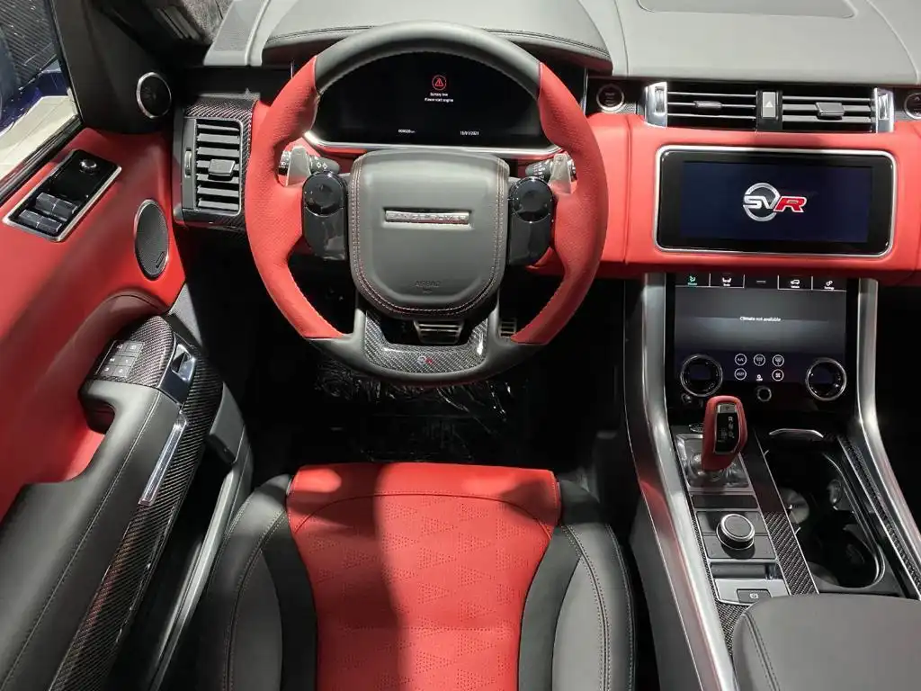 Range Rover SVR