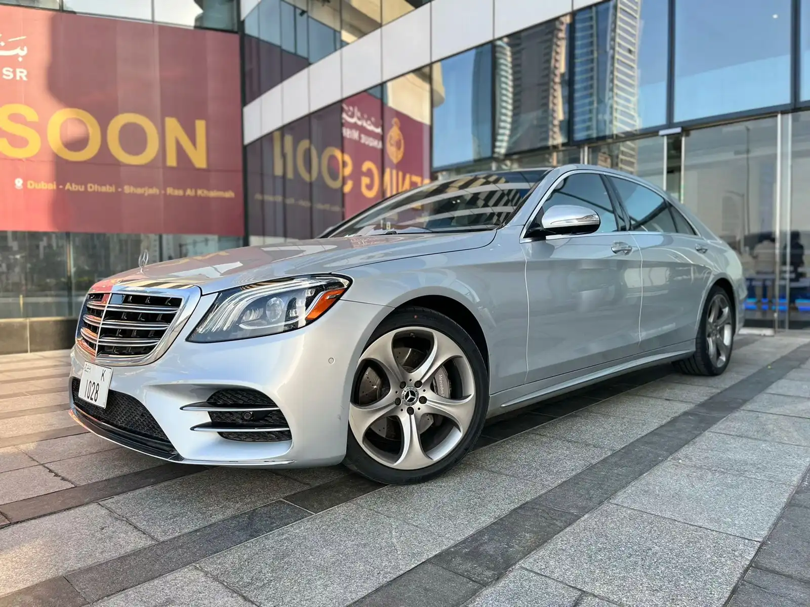 Мерседес S550