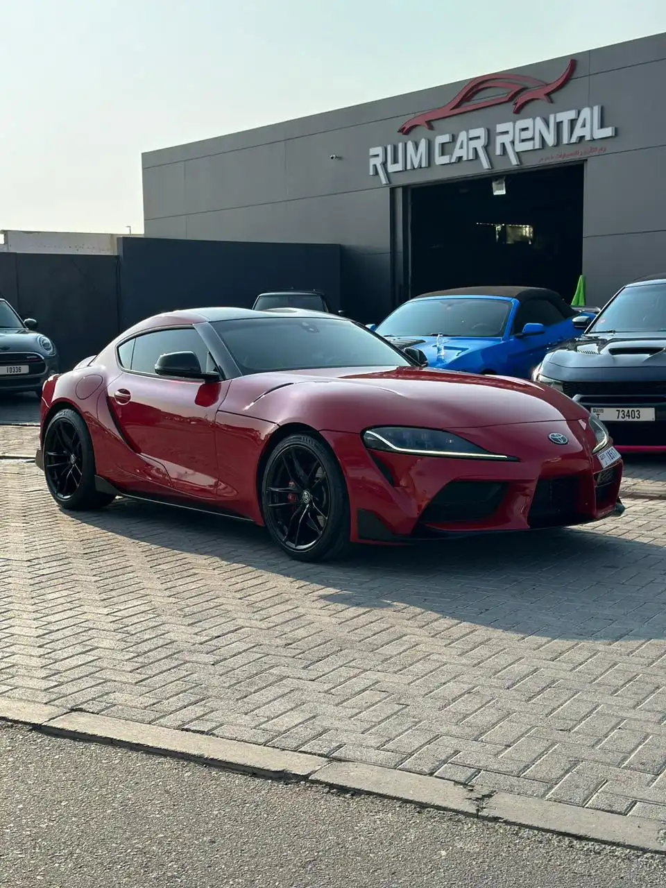Toyota Supra 2021
