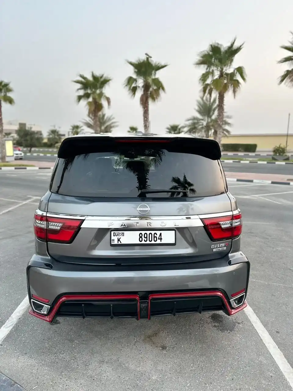 نيسان باترول