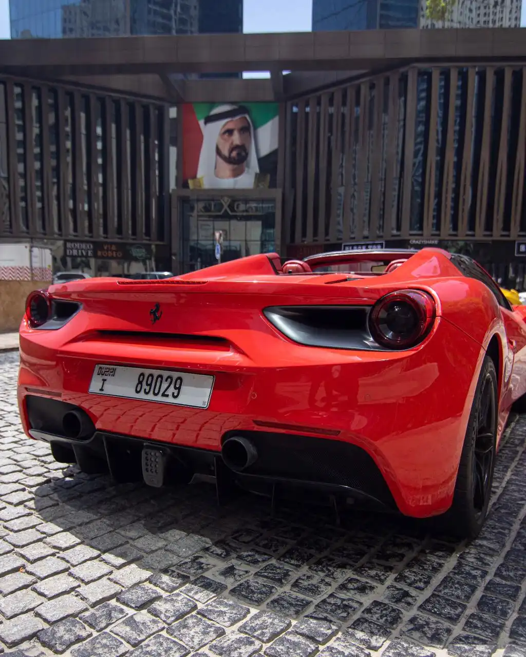 فيراري 488 سبايدر