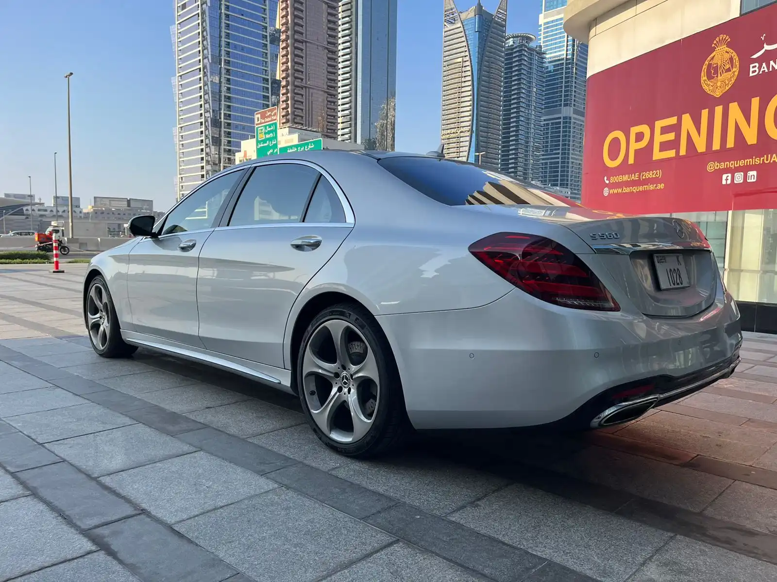 Мерседес S550
