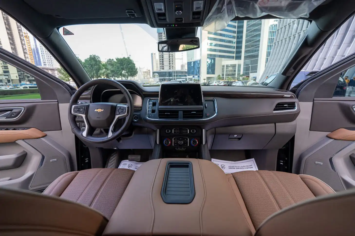 Chevrolet Tahoe