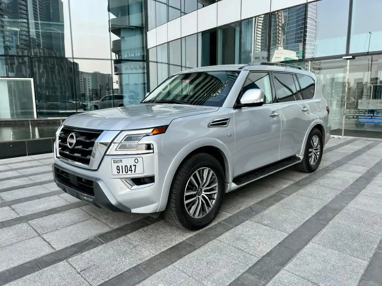 نيسان أرمادا