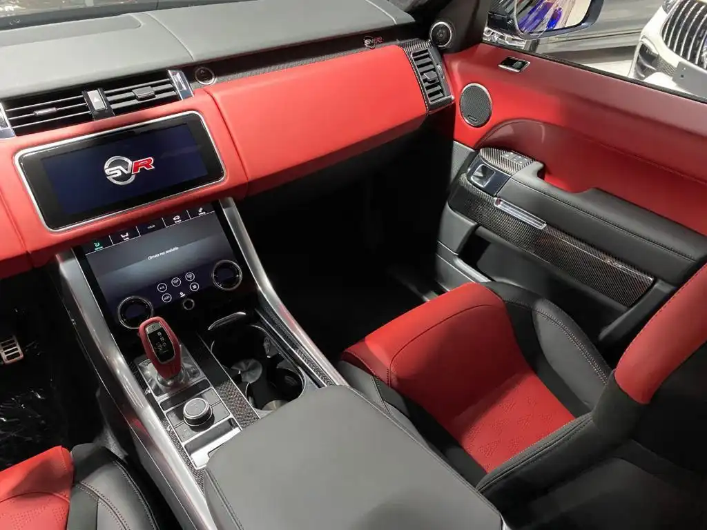 Range Rover SVR