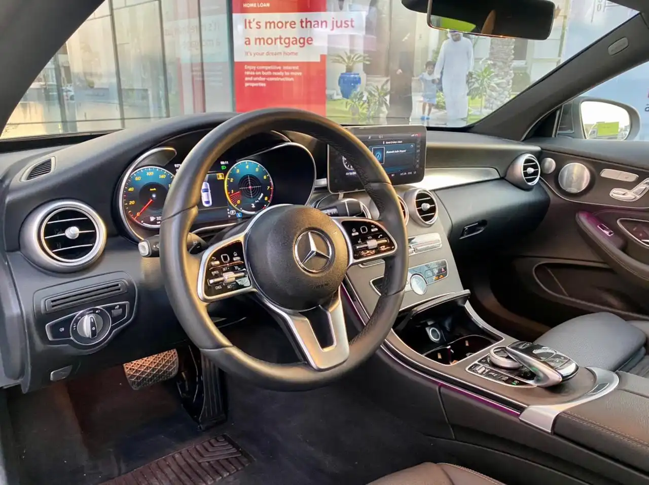 مرسيدس بنز C300 كوبيه