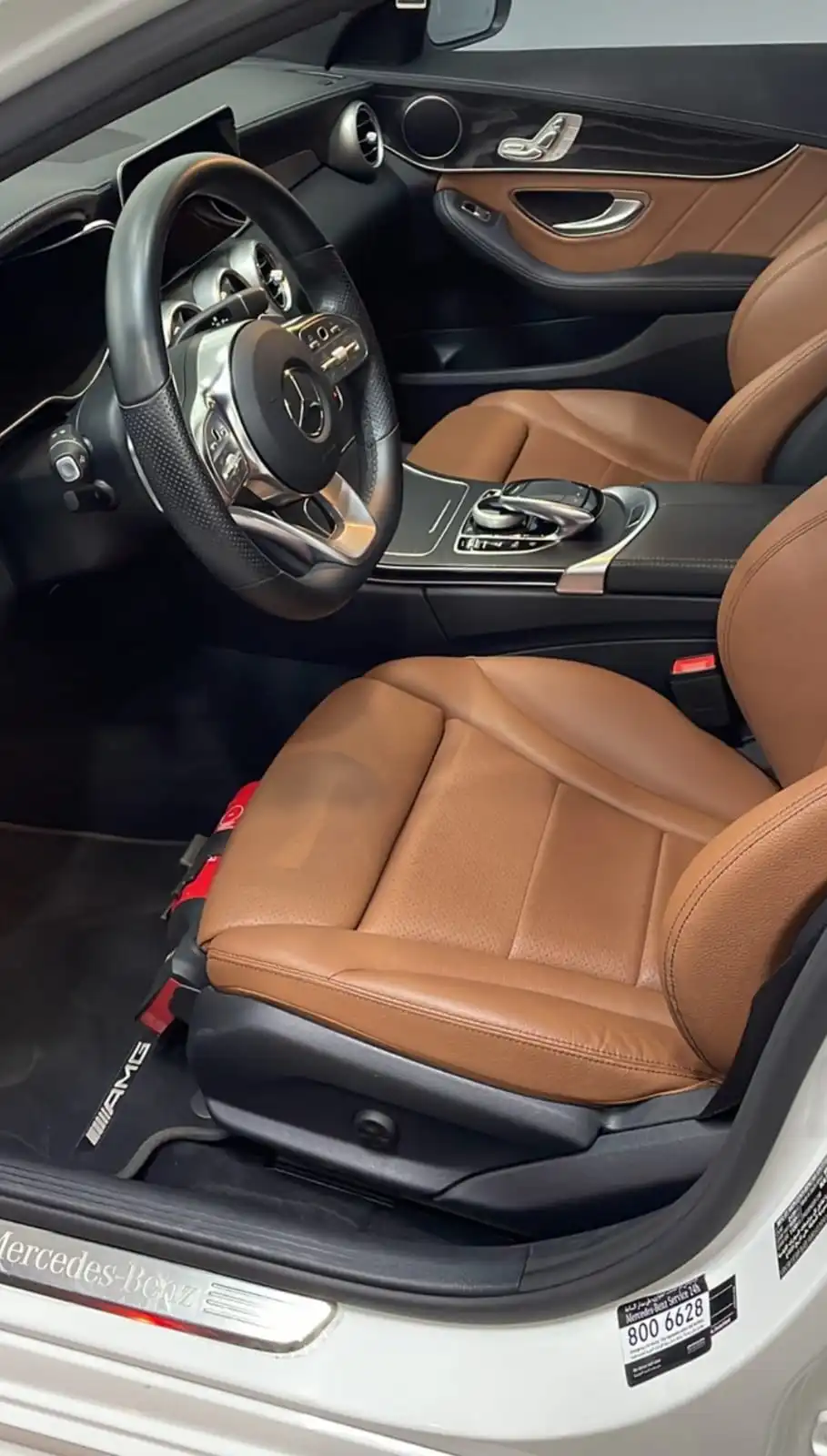 Mercedes C200 AMG