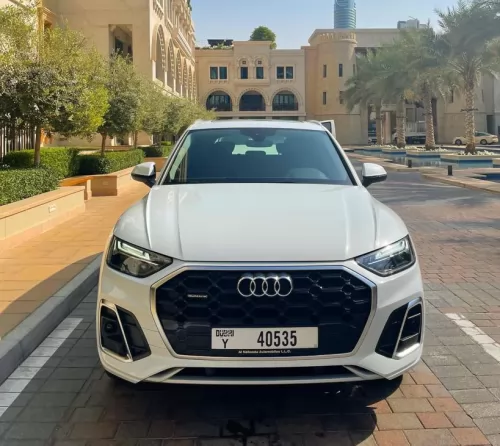 أودي Q5