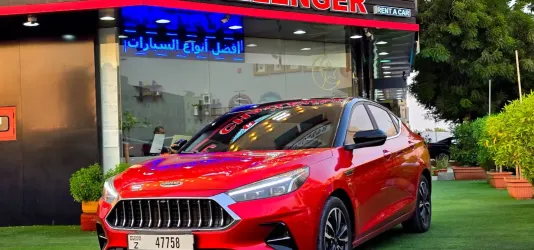 JAC J7